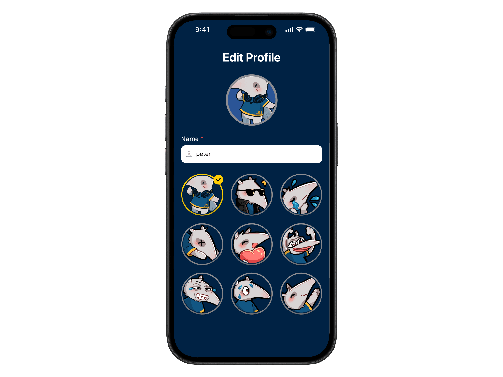 Profile screen